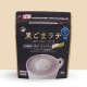 Préparation pour Latte de Sésame Noir 150 gr - Kuro Goma Latte