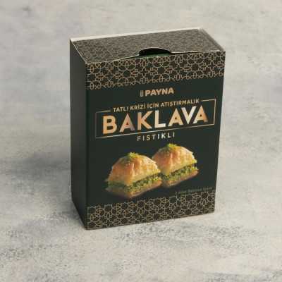 Boîte de 4 Baklavas à la Pistache – Payna