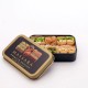 Baklava Mixte Édition Premium – Assortiment de douceurs orientale