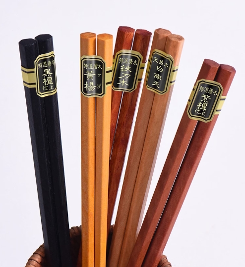 5 paires de baguettes de style japonais